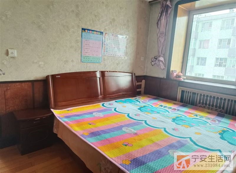 房屋出售