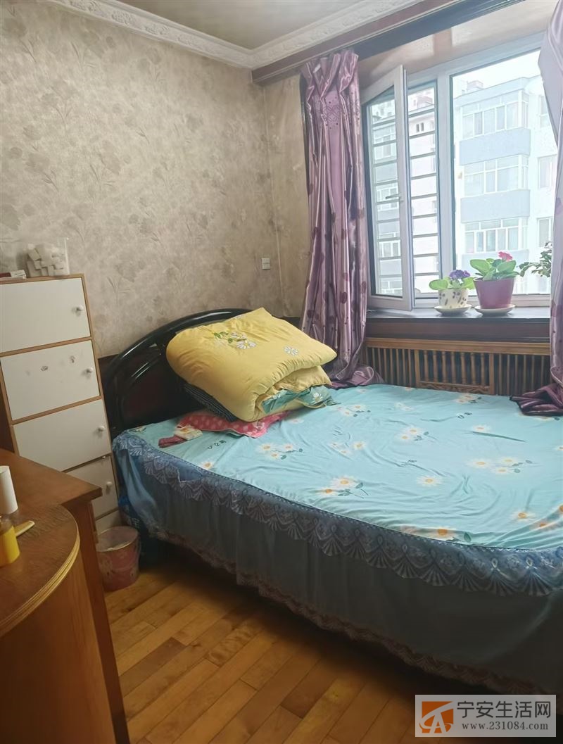 房屋出售