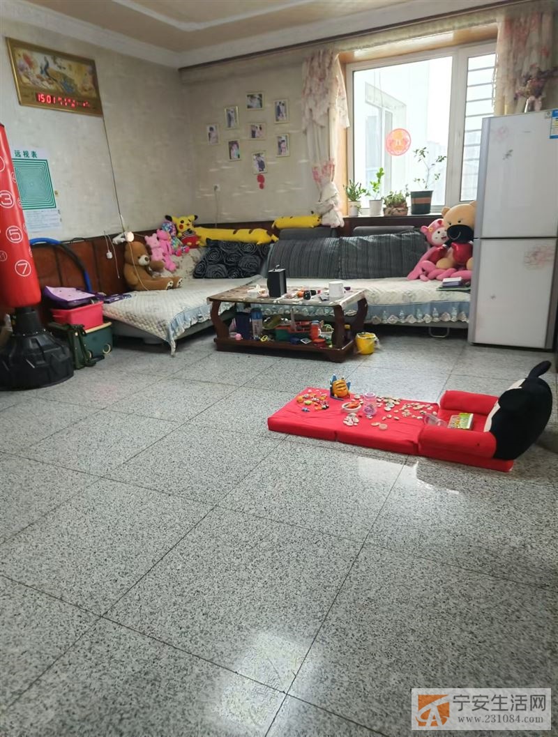 房屋出售