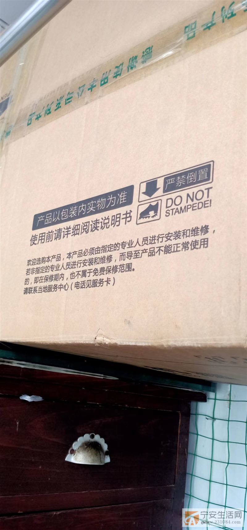 吸油烟机