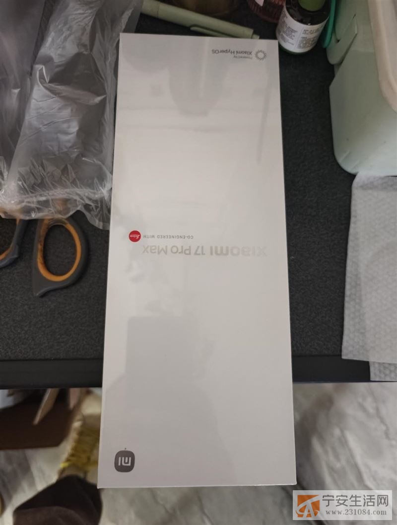 全新小米17promax官方**，现货一台出售