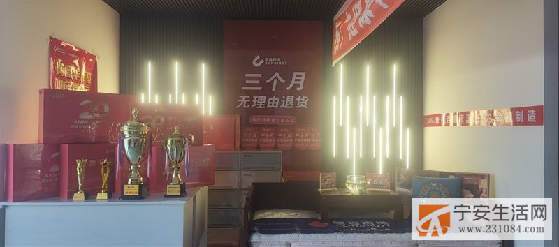 康姿百德招聘啦！快来试试吧！