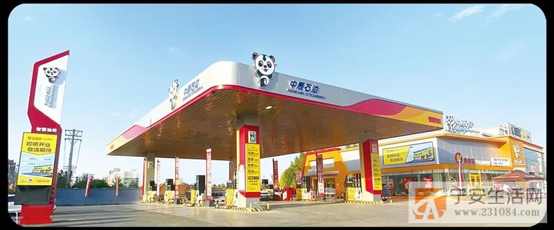 招聘洗车工(女)