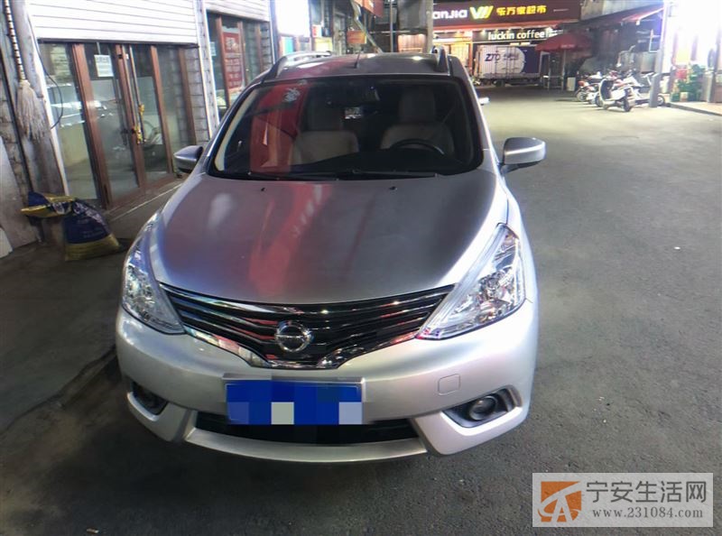 出售私家车2015年日产骊威、全车原版无事故，1.6自动档