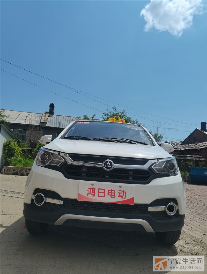 鸿日电动车S1