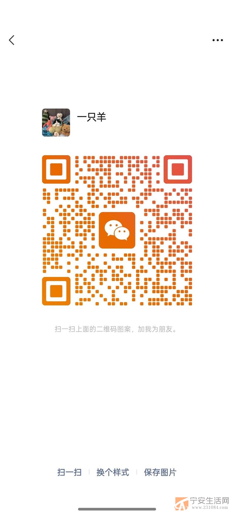 小学初中全科高中语文补习