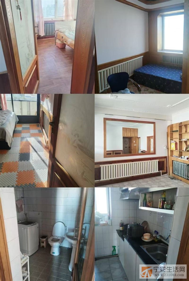 低价出售交警队家属北楼八楼三室一厅