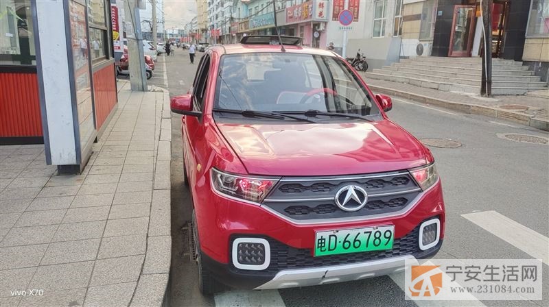 丽驰 V7 电动汽车！可谈！