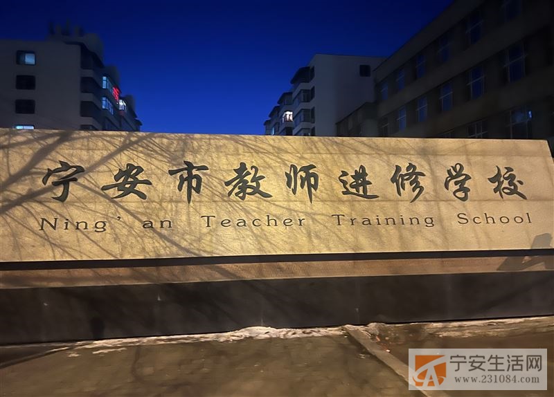 吉房出售出租