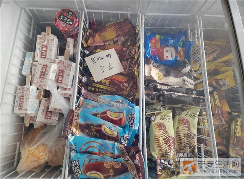 超市转让