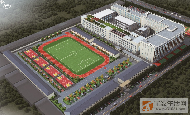 山东城发技工学校2025年预报名招生简章