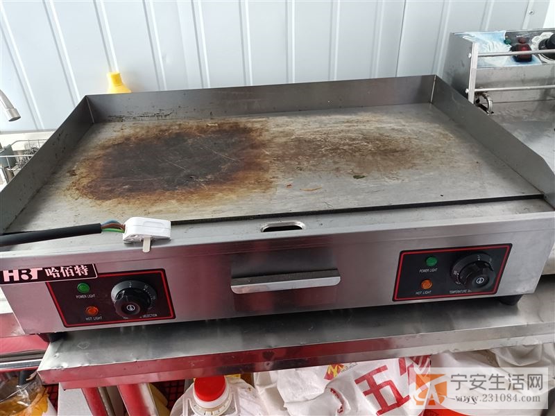 厨房用品
