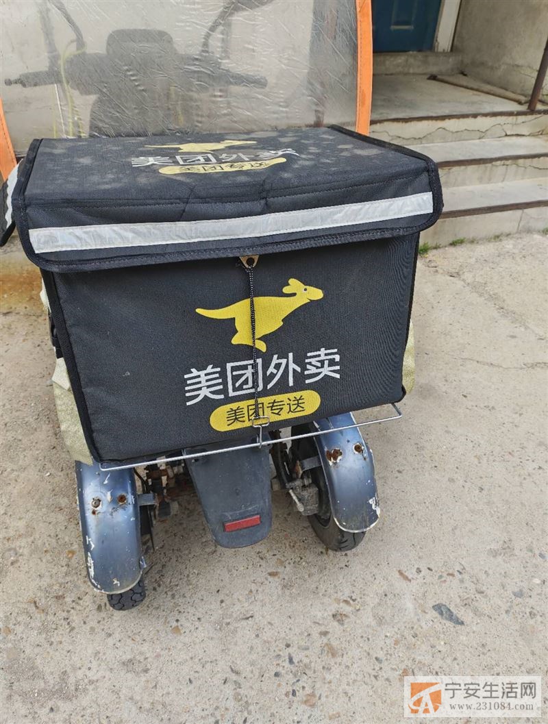 出售外卖车