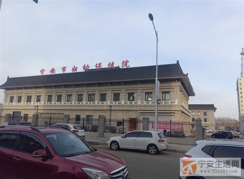 新妇幼保健院对面门市出租