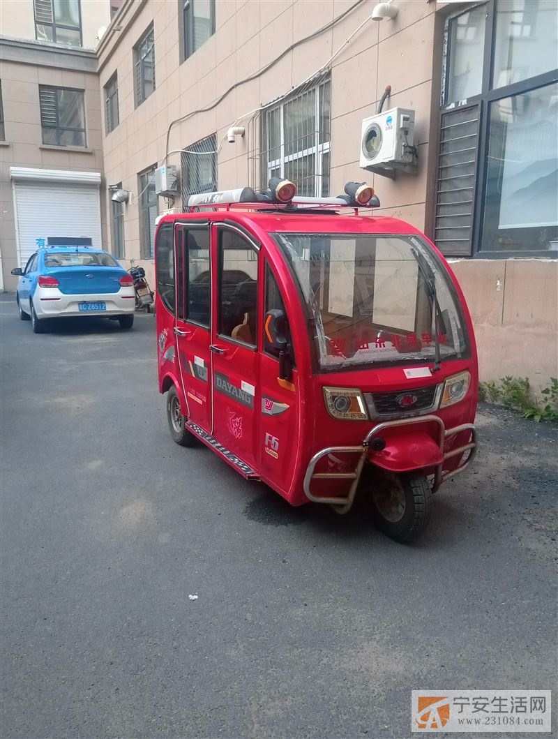 出售:全蓬三轮车