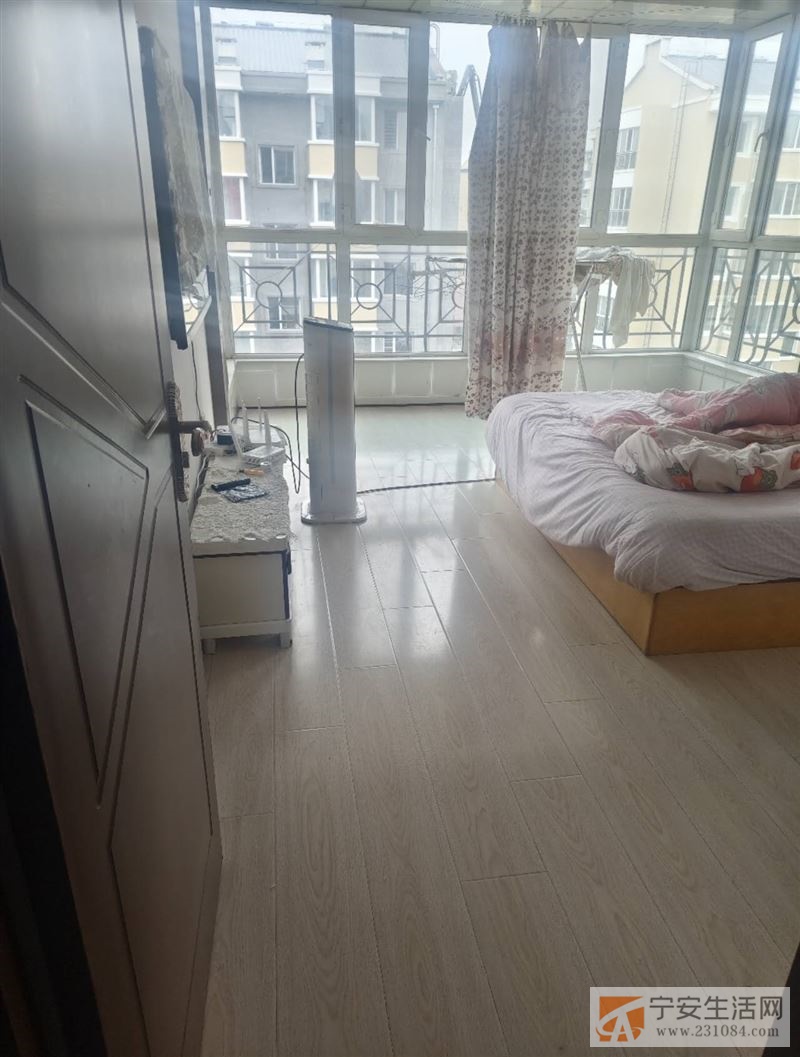房屋出租