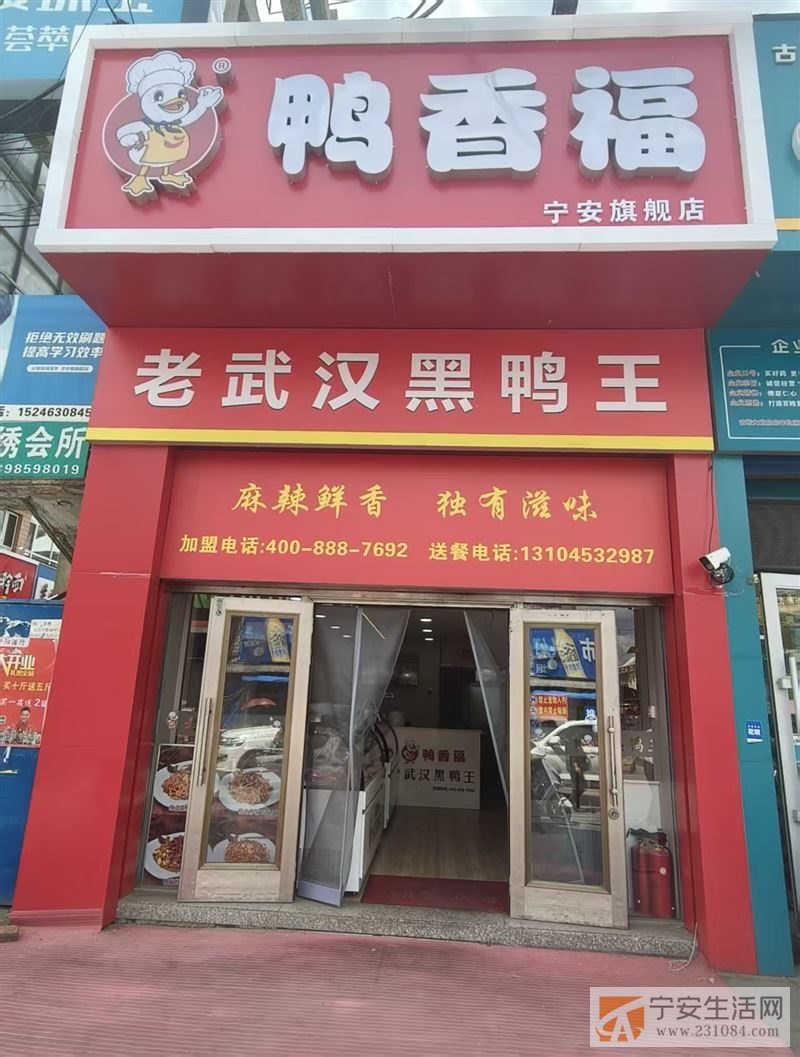 招聘售货员半天班，全天班