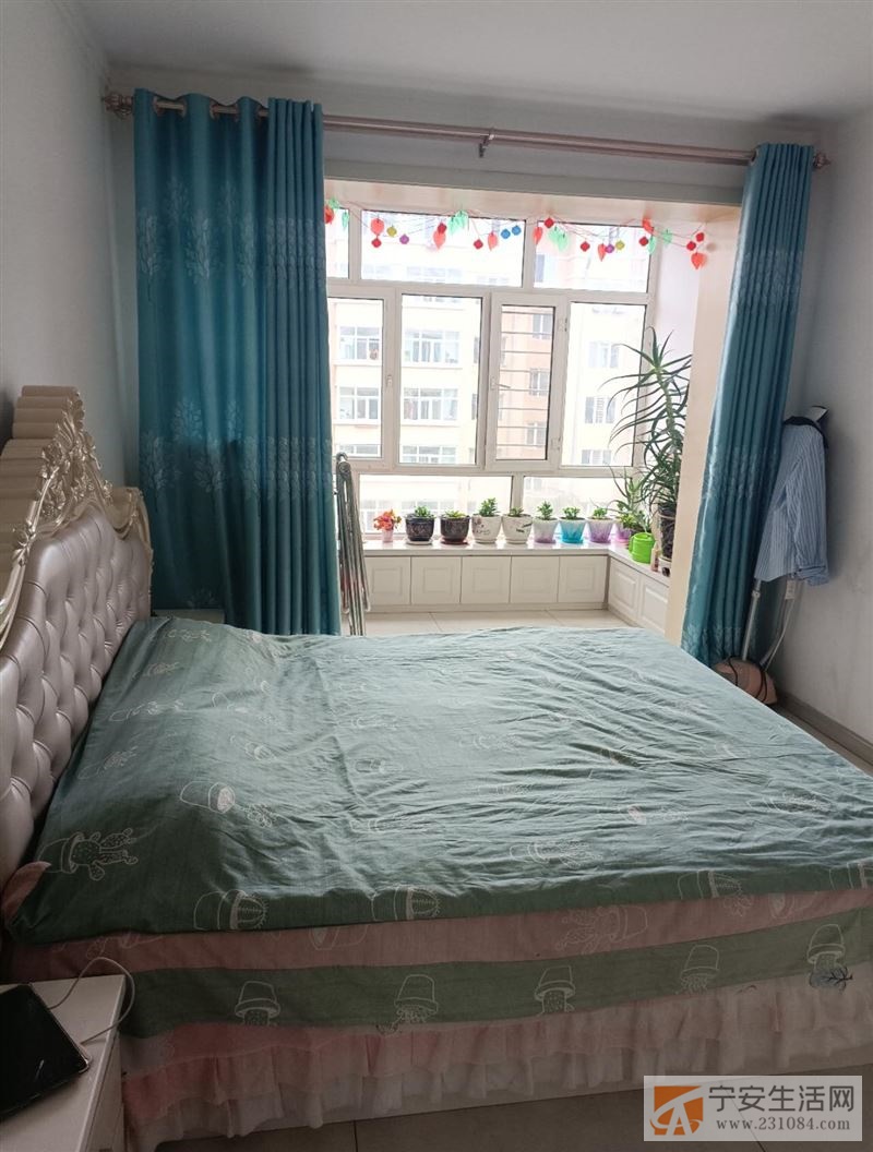 自己房屋出售
