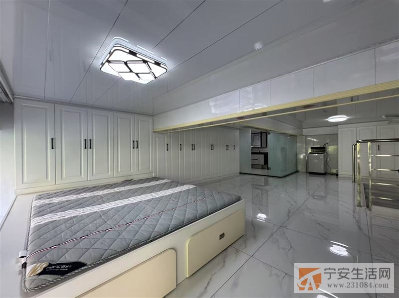 房屋出售