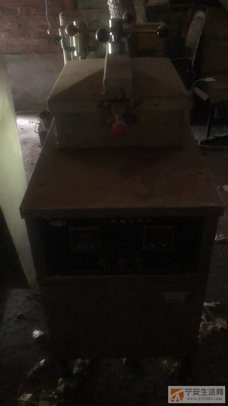 急于出售