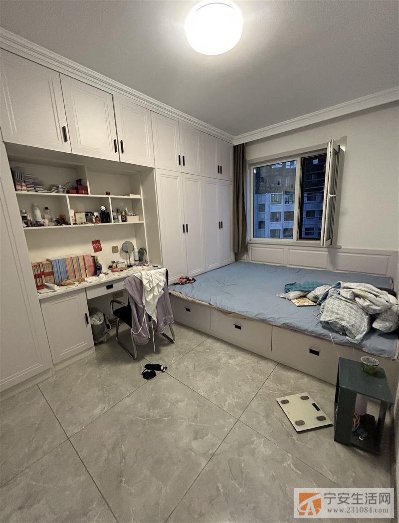 房屋出租