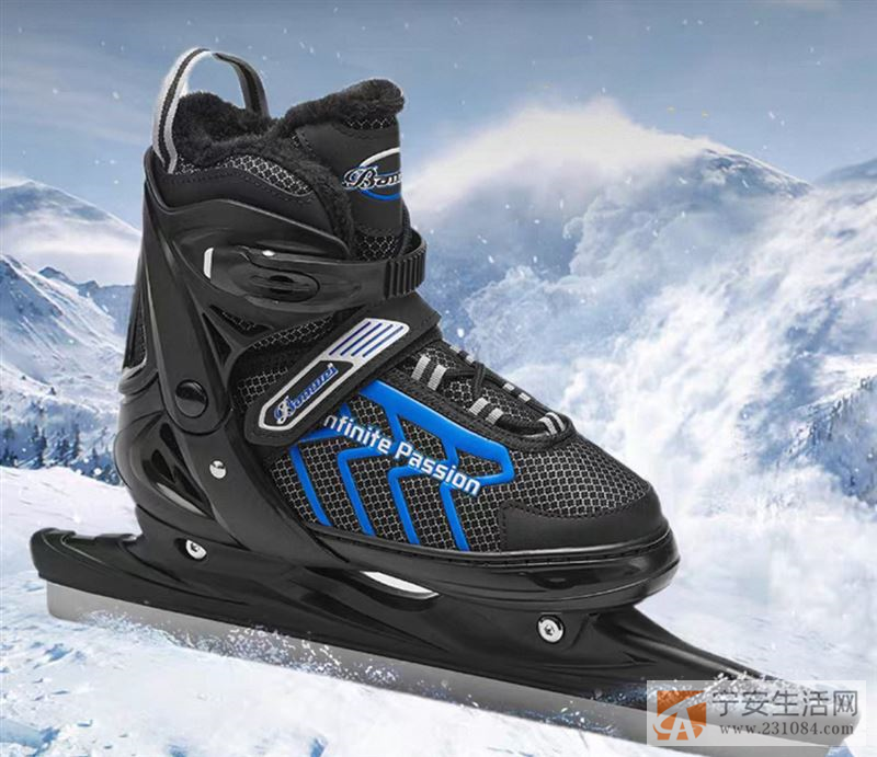 冰刀鞋