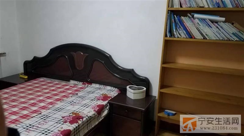 宁安市人民银行家属楼出租