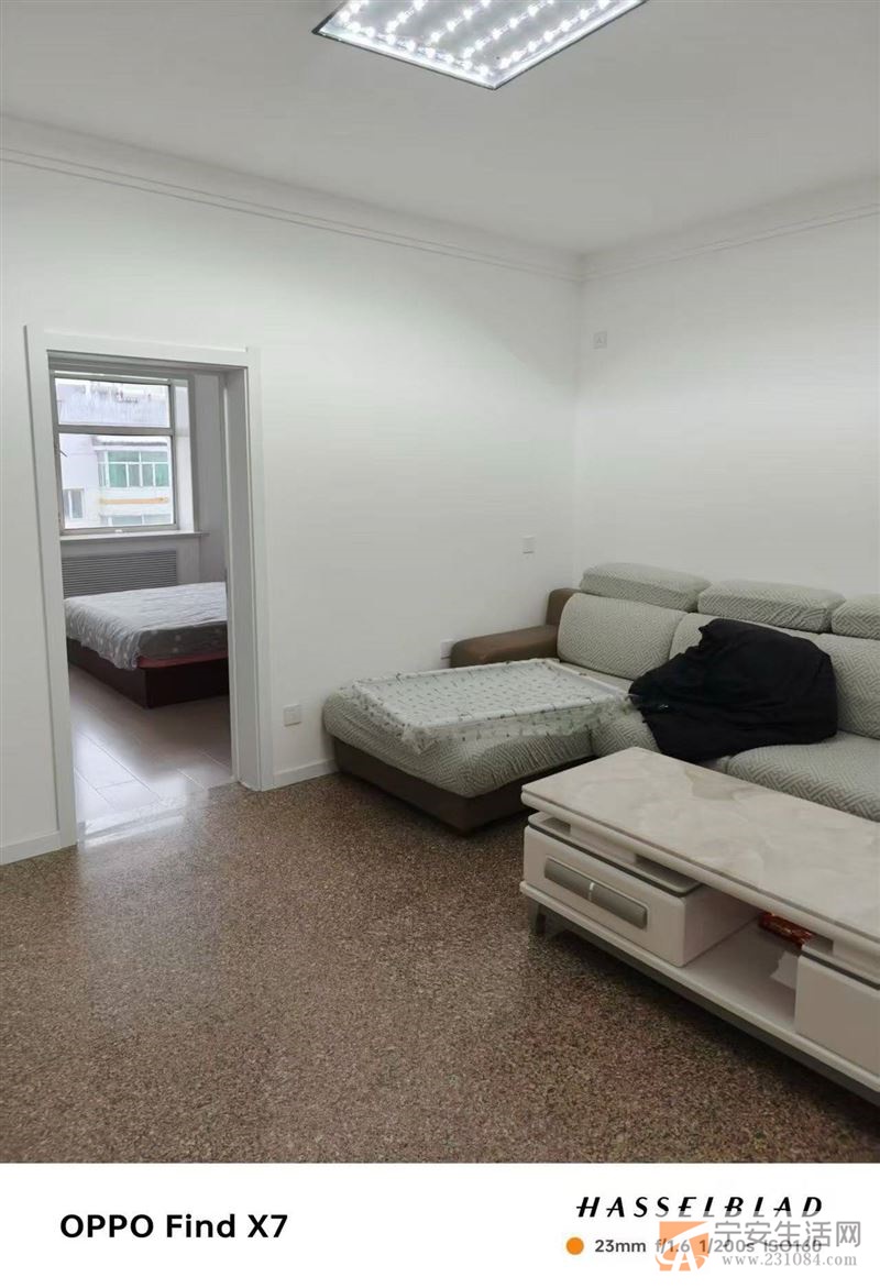 出售实验学区房