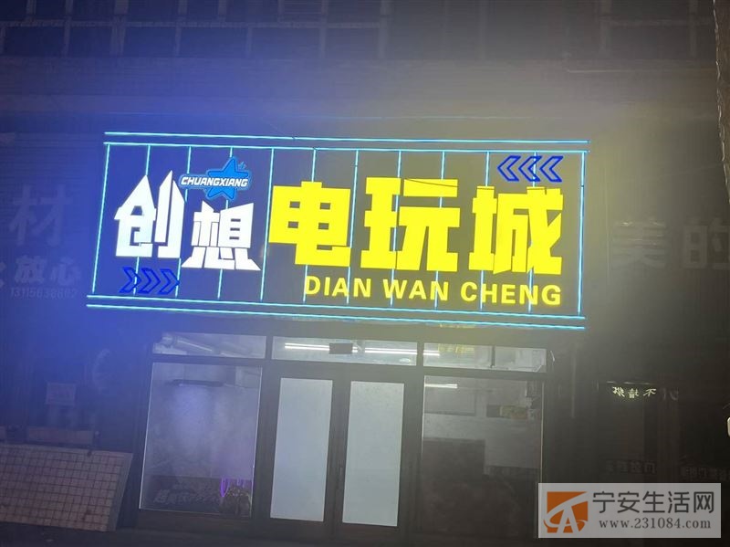 招聘吧台,底薪三千,工作轻松